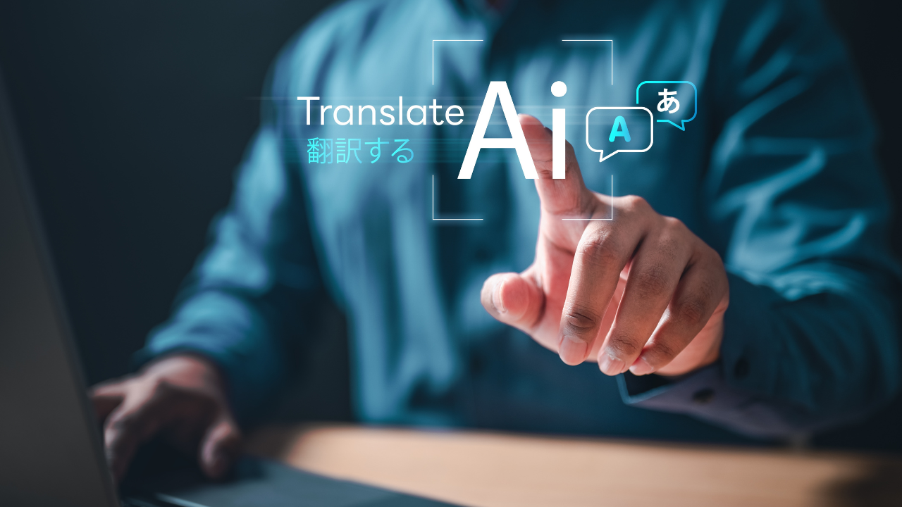 Portable AI Translation Devices